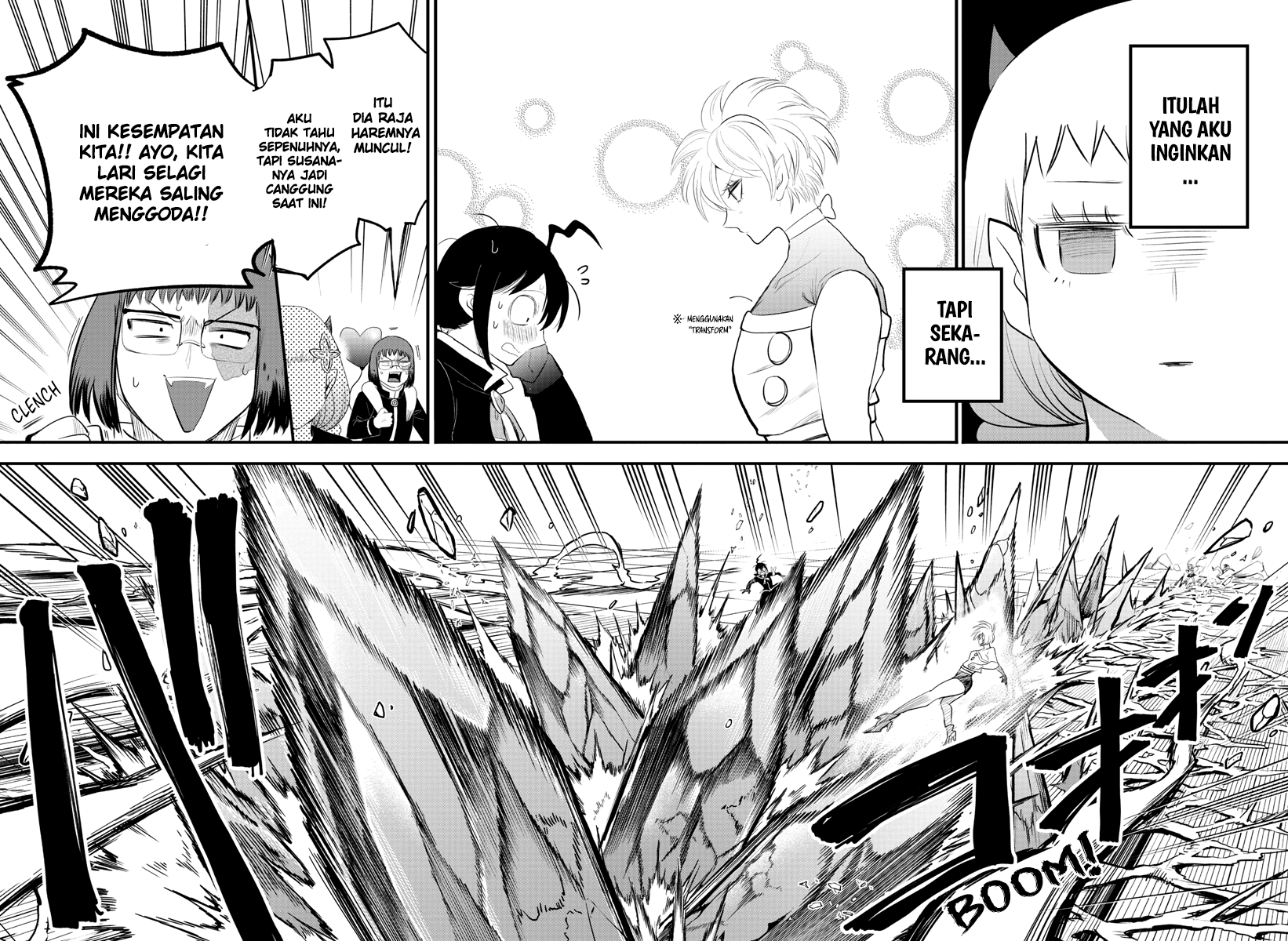 Chapter 231 - halaman 3