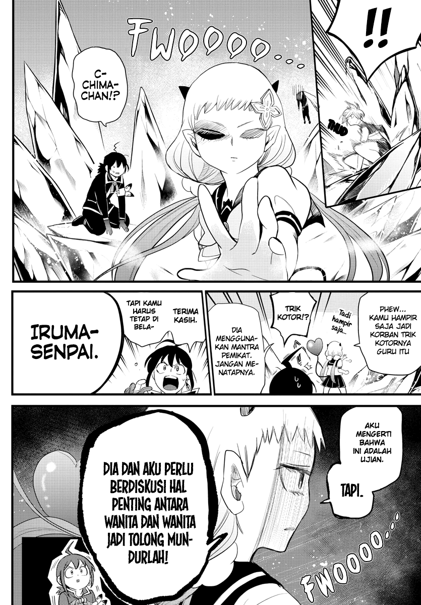 Chapter 231 - halaman 4