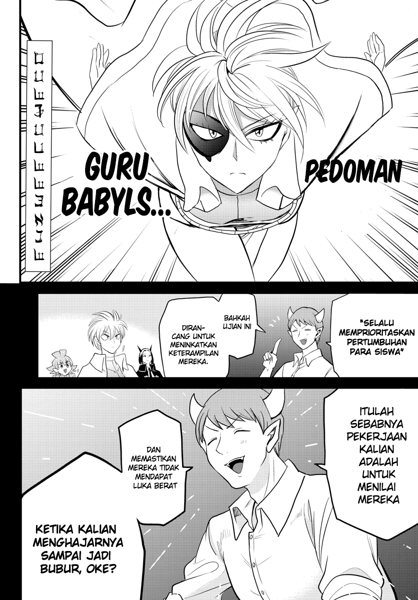 Chapter 230 - halaman 3
