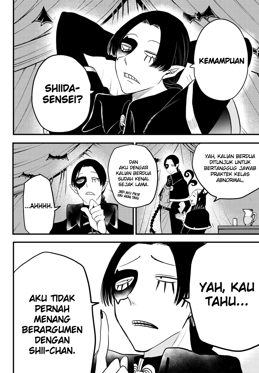 Chapter 229 - halaman 9