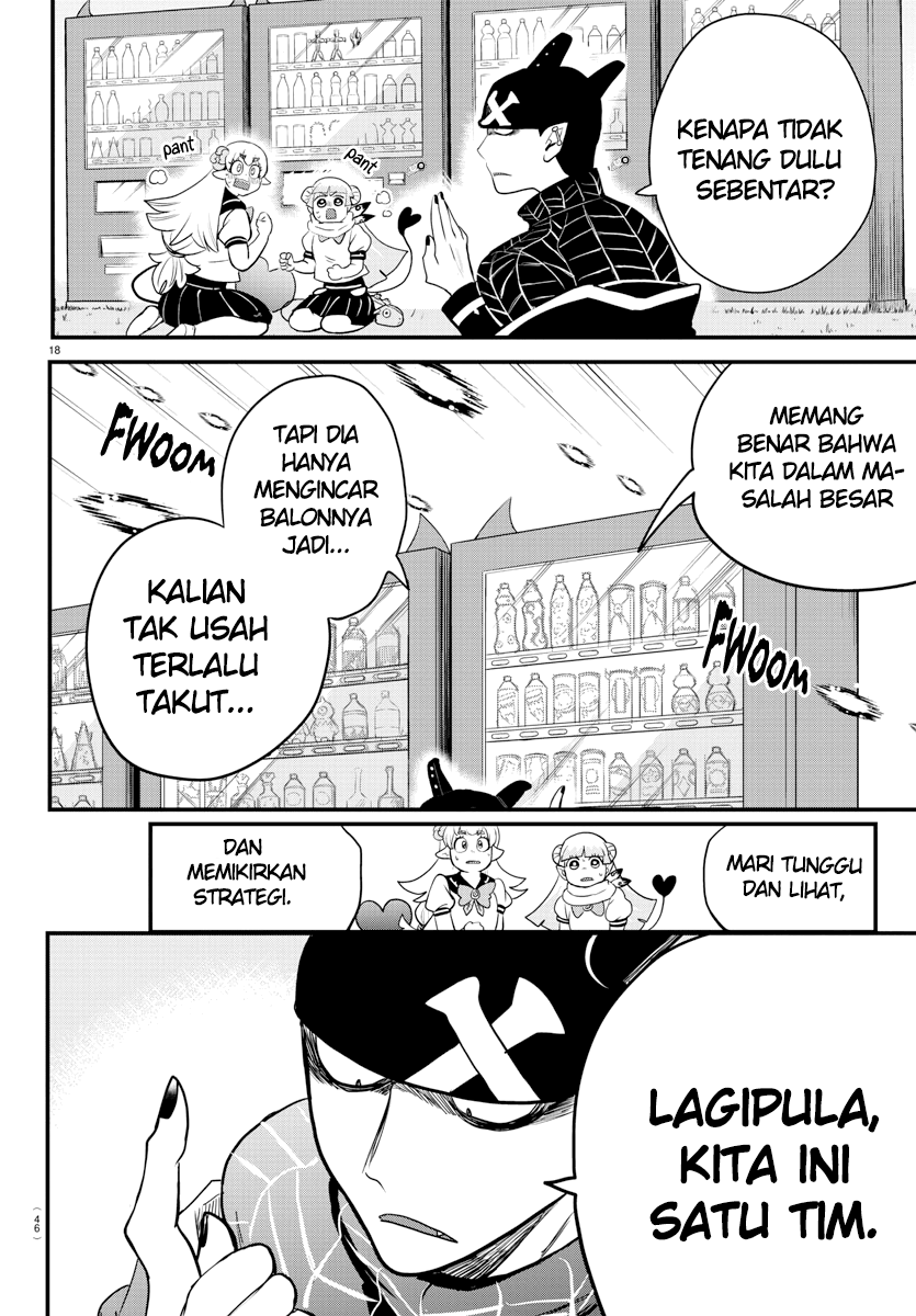 Chapter 227 - halaman 18