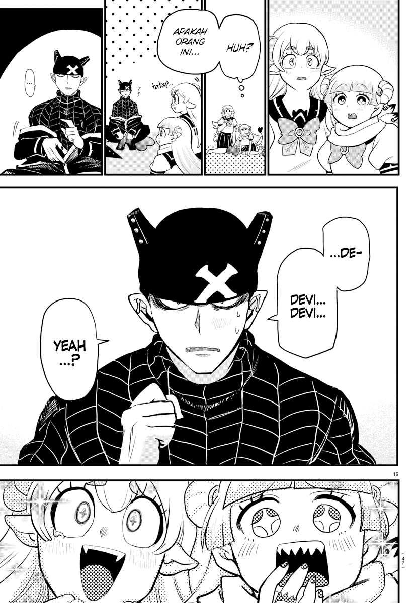 Chapter 227 - halaman 19