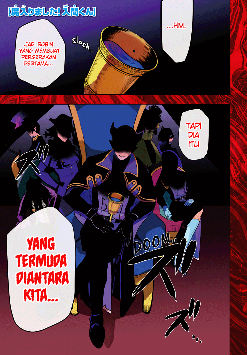 Chapter 226 - halaman 2
