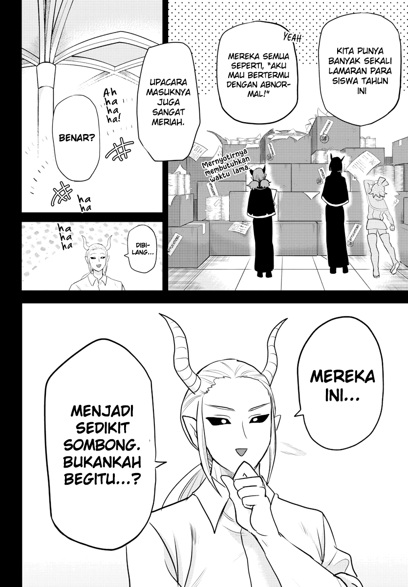 Chapter 226 - halaman 15