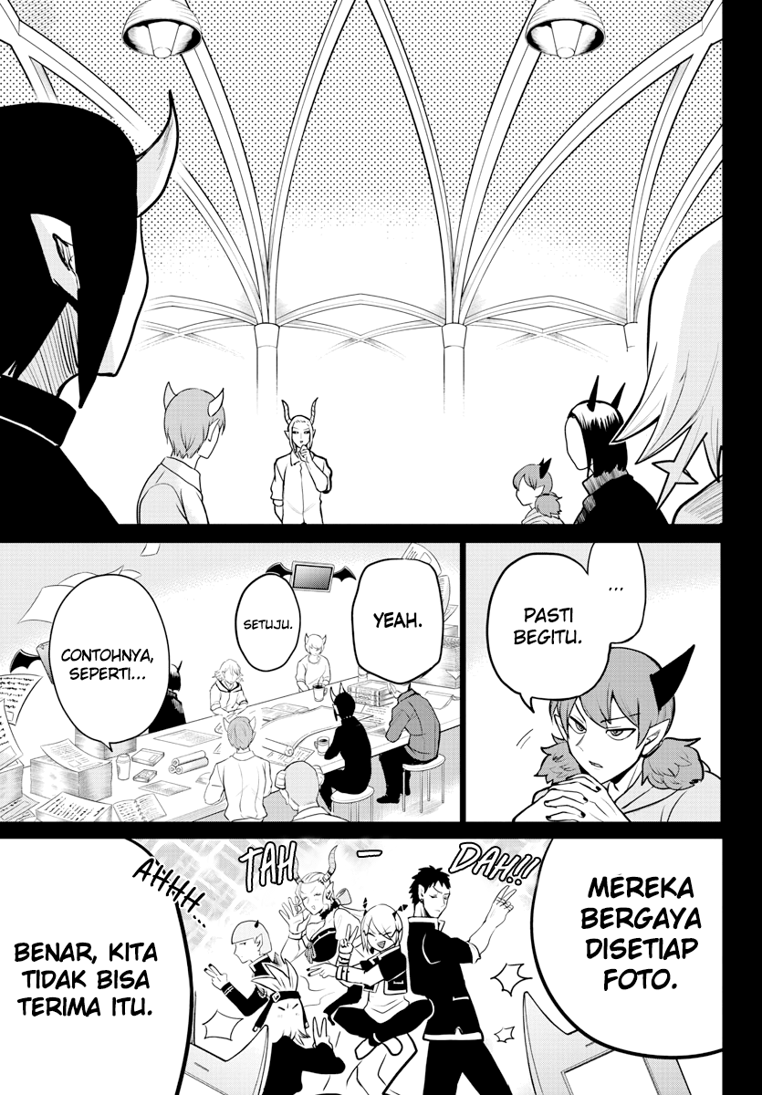 Chapter 226 - halaman 16