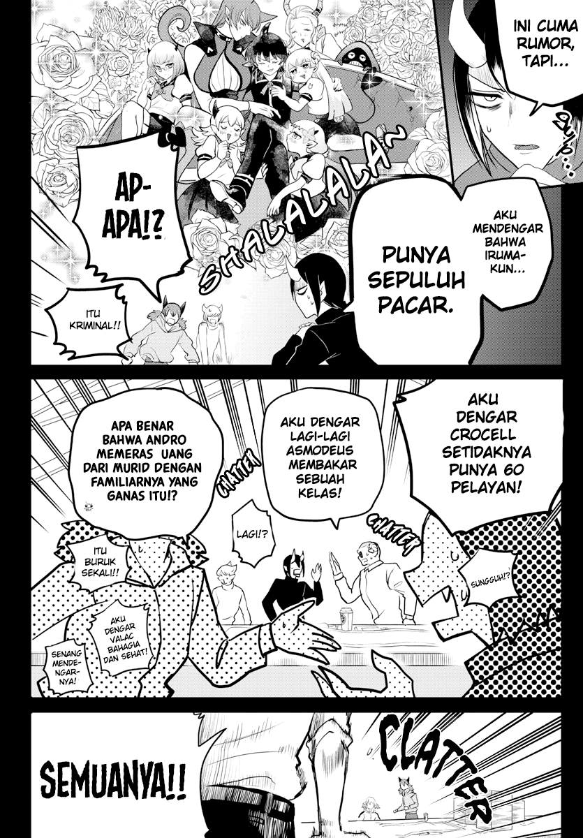 Chapter 226 - halaman 17