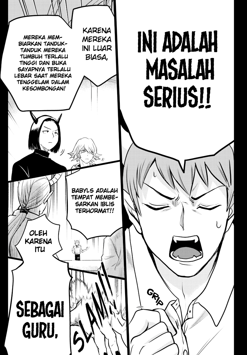Chapter 226 - halaman 18