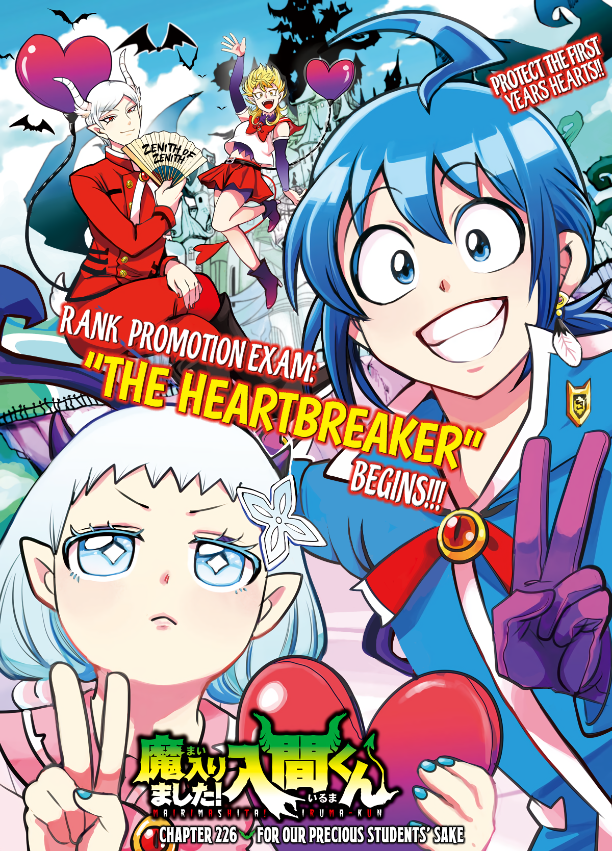 Chapter 226 - halaman 3