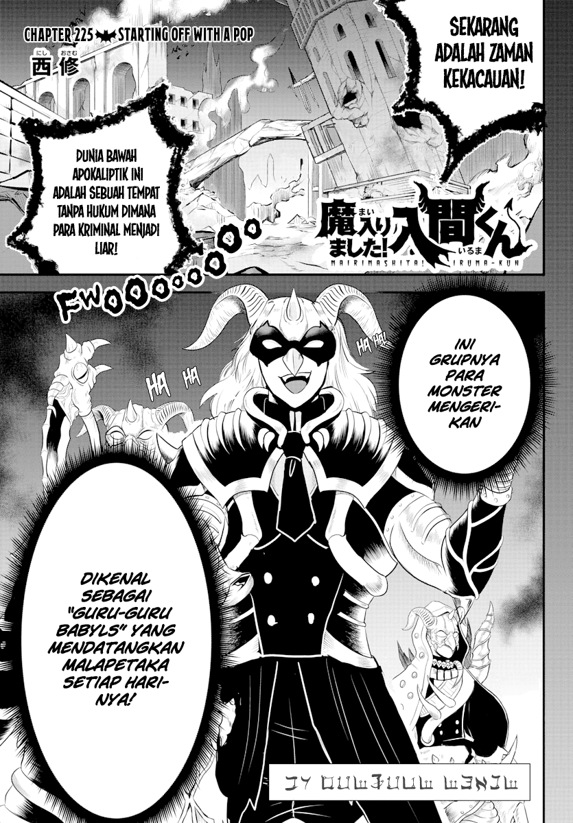 Chapter 225 - halaman 2