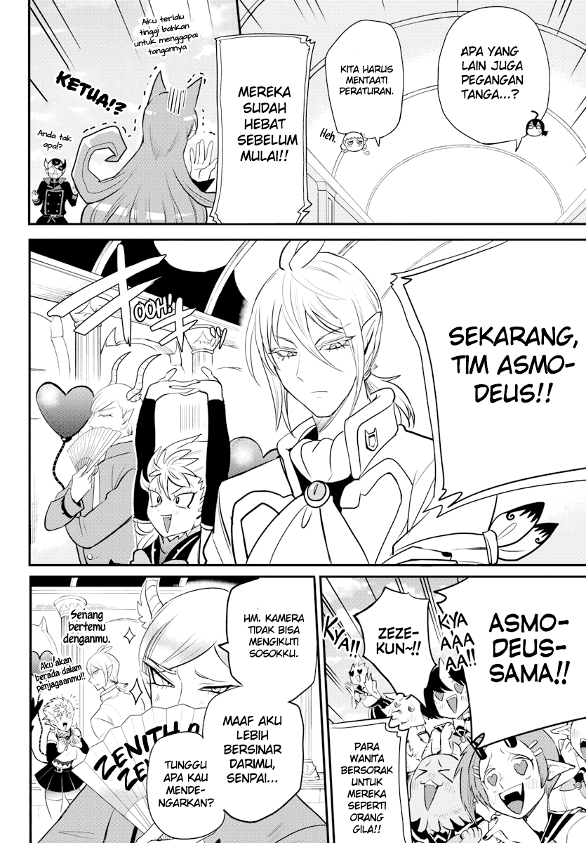 Chapter 225 - halaman 11