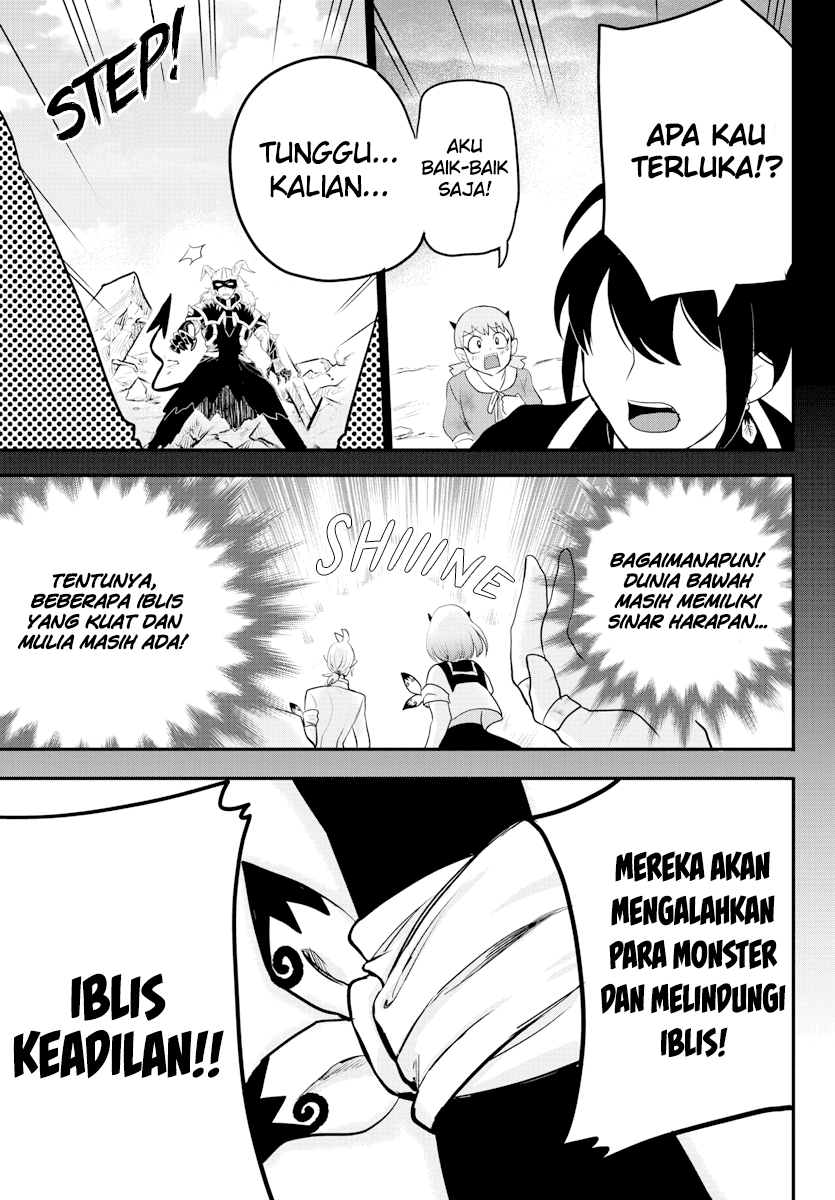 Chapter 225 - halaman 4