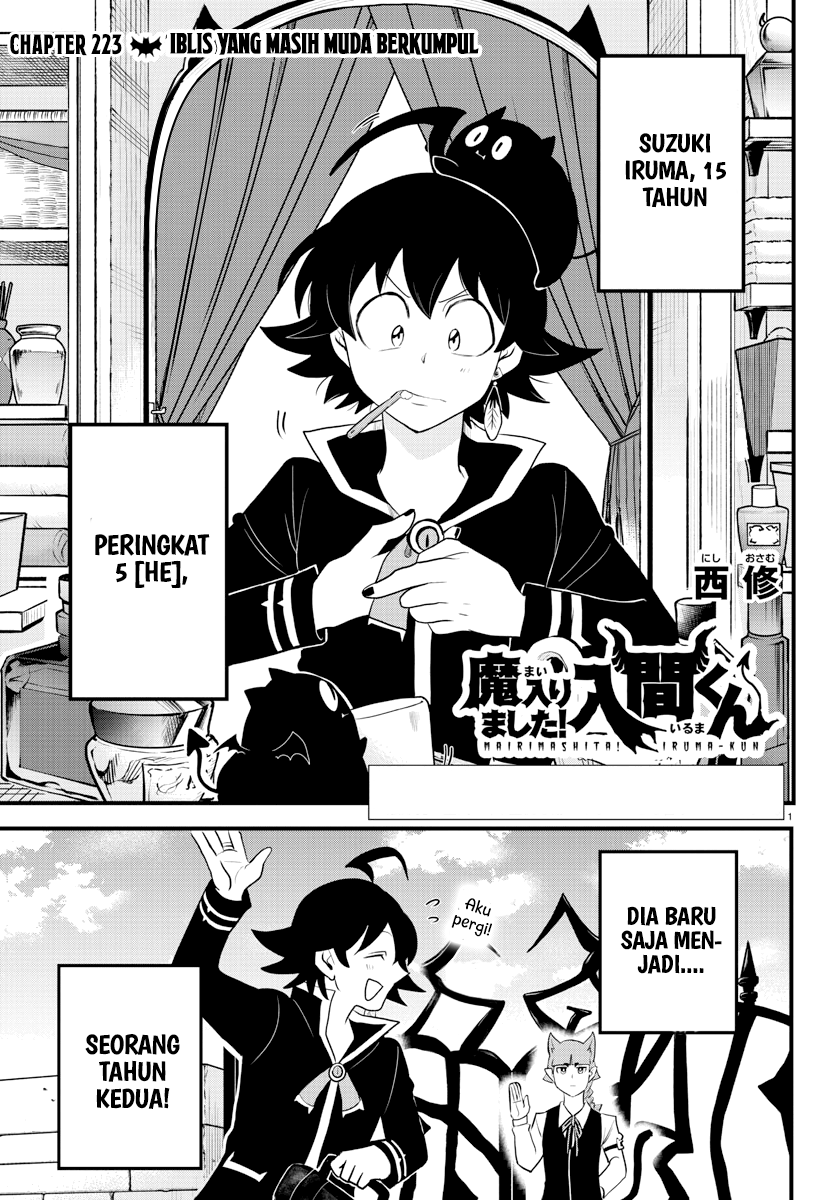 Chapter 223 - halaman 2