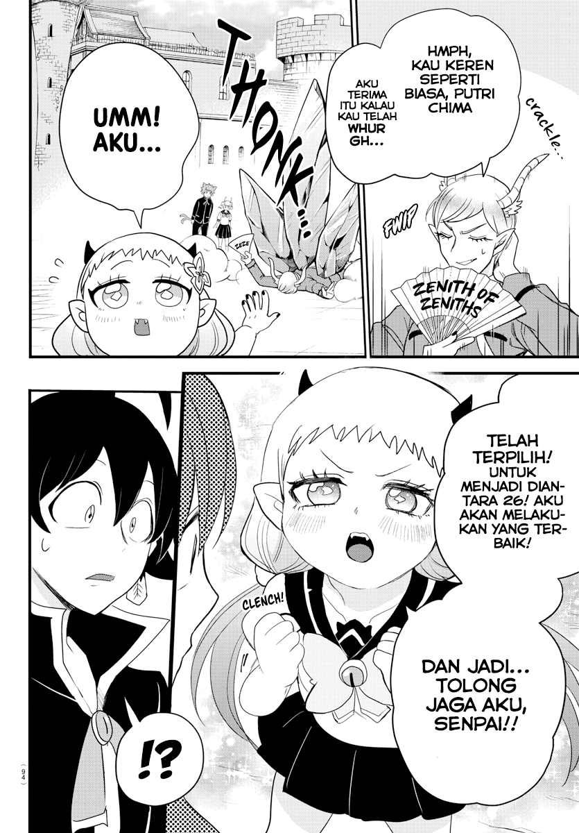 Chapter 223 - halaman 13