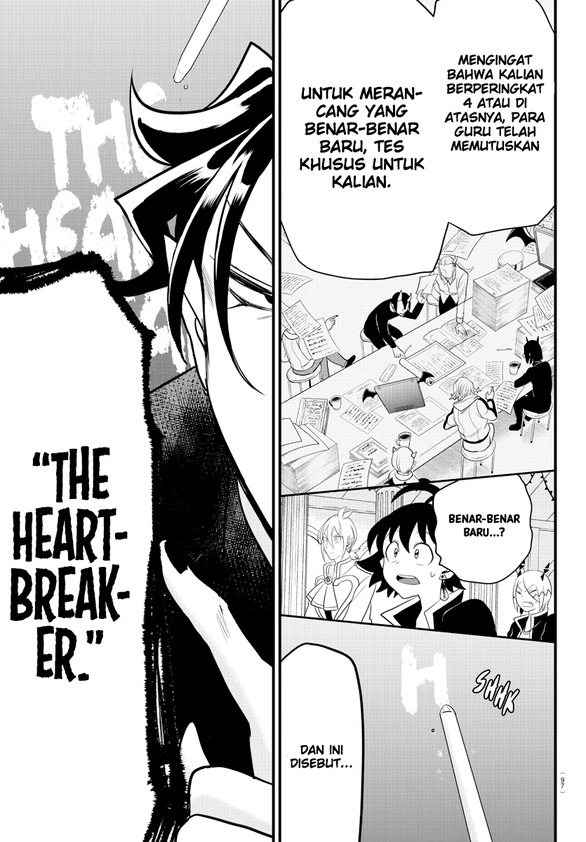 Chapter 223 - halaman 16