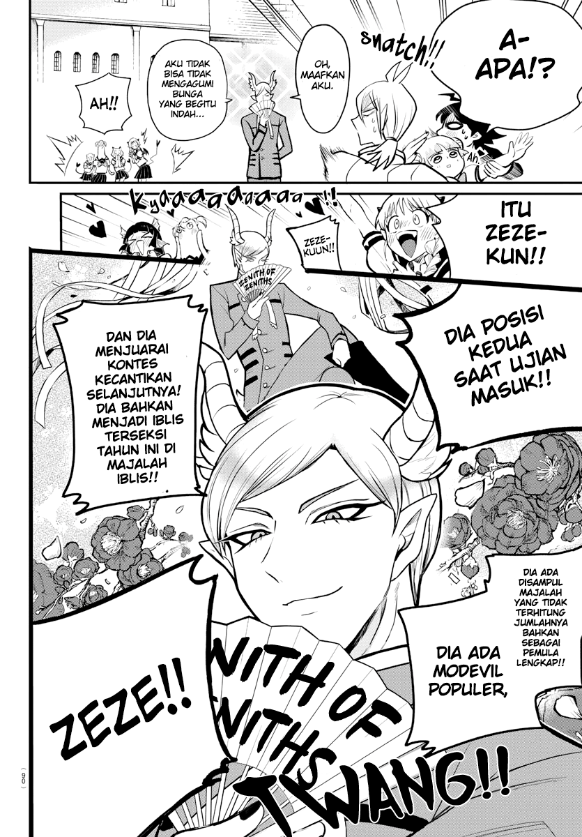 Chapter 223 - halaman 9