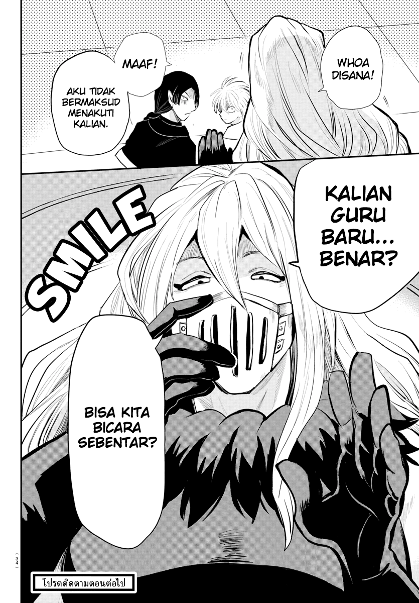Chapter 221 - halaman 22