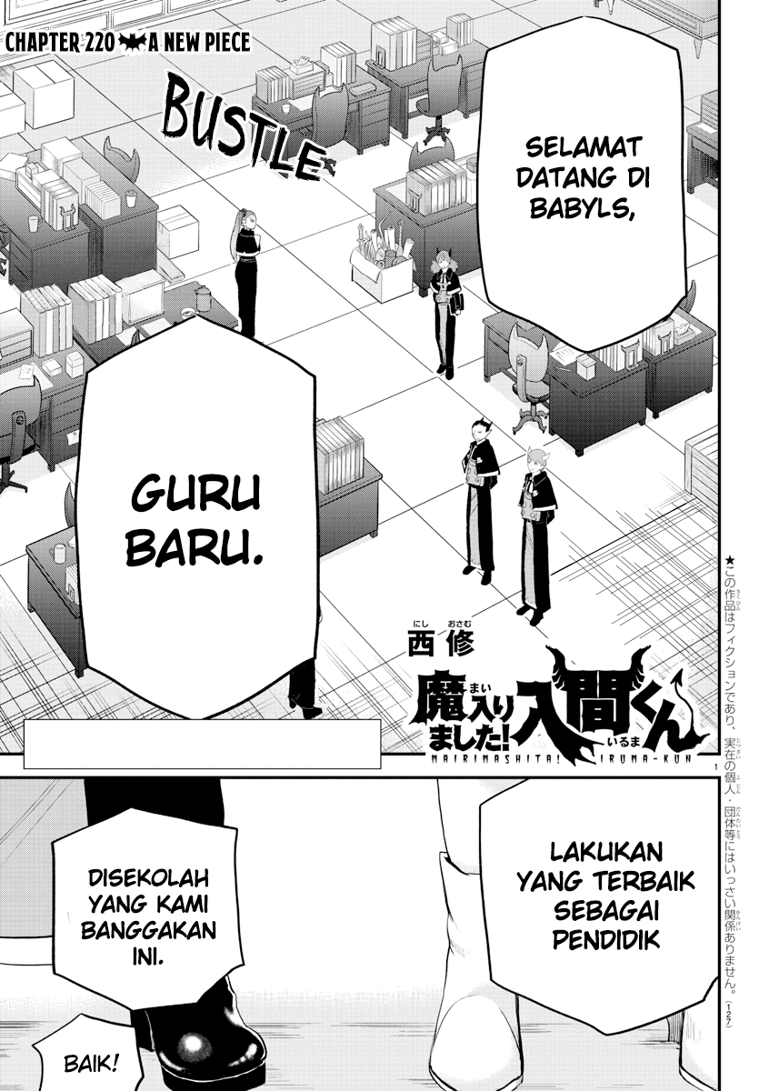 Chapter 220 - halaman 2