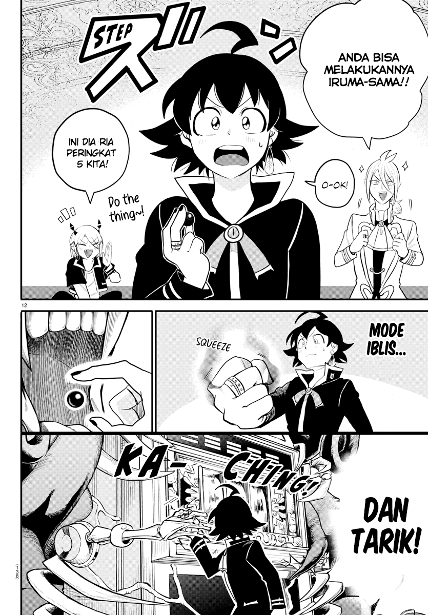 Chapter 220 - halaman 13