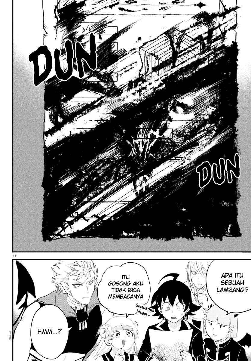 Chapter 220 - halaman 15