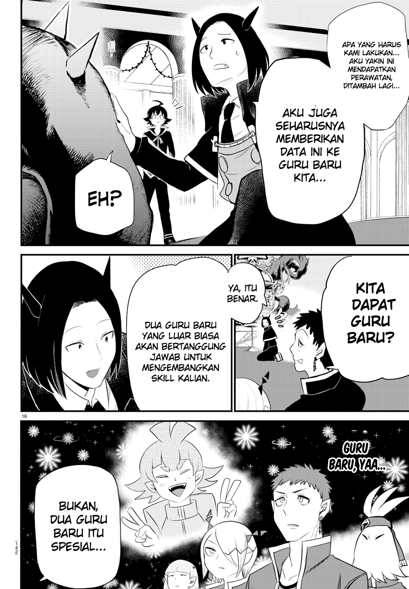 Chapter 220 - halaman 17