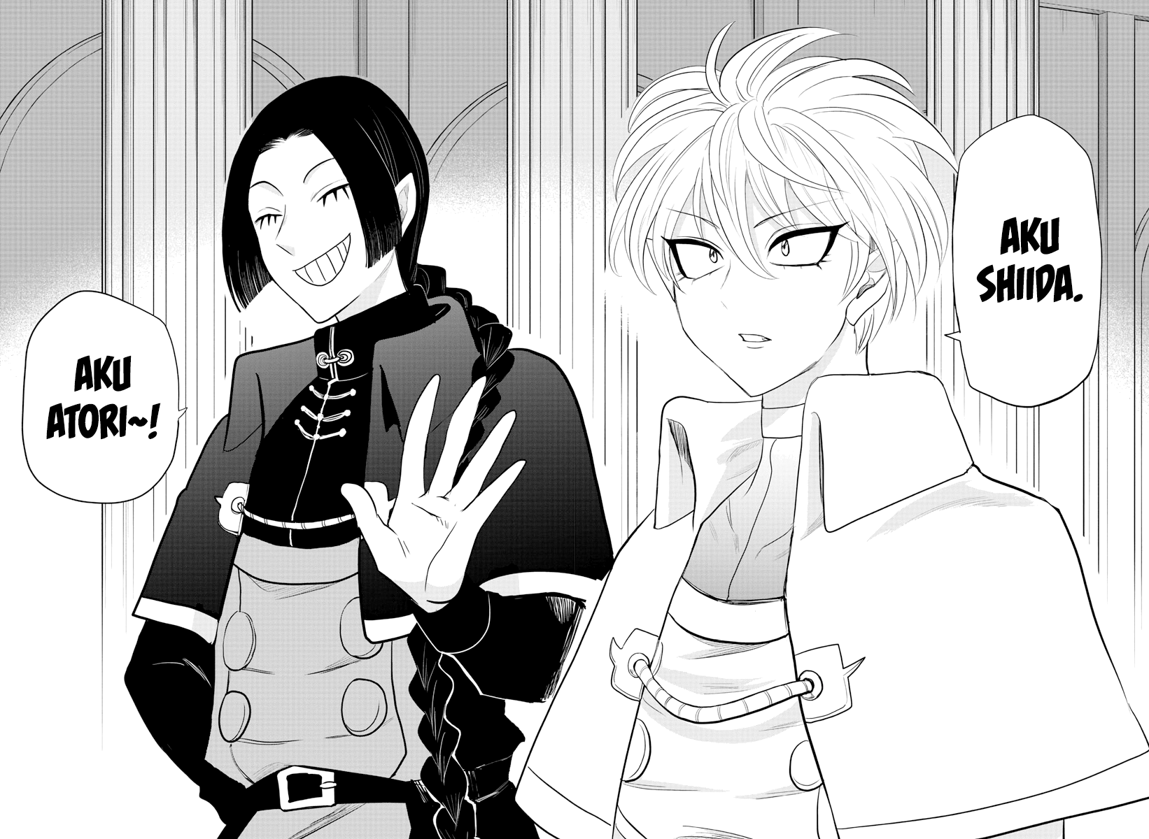 Chapter 220 - halaman 19