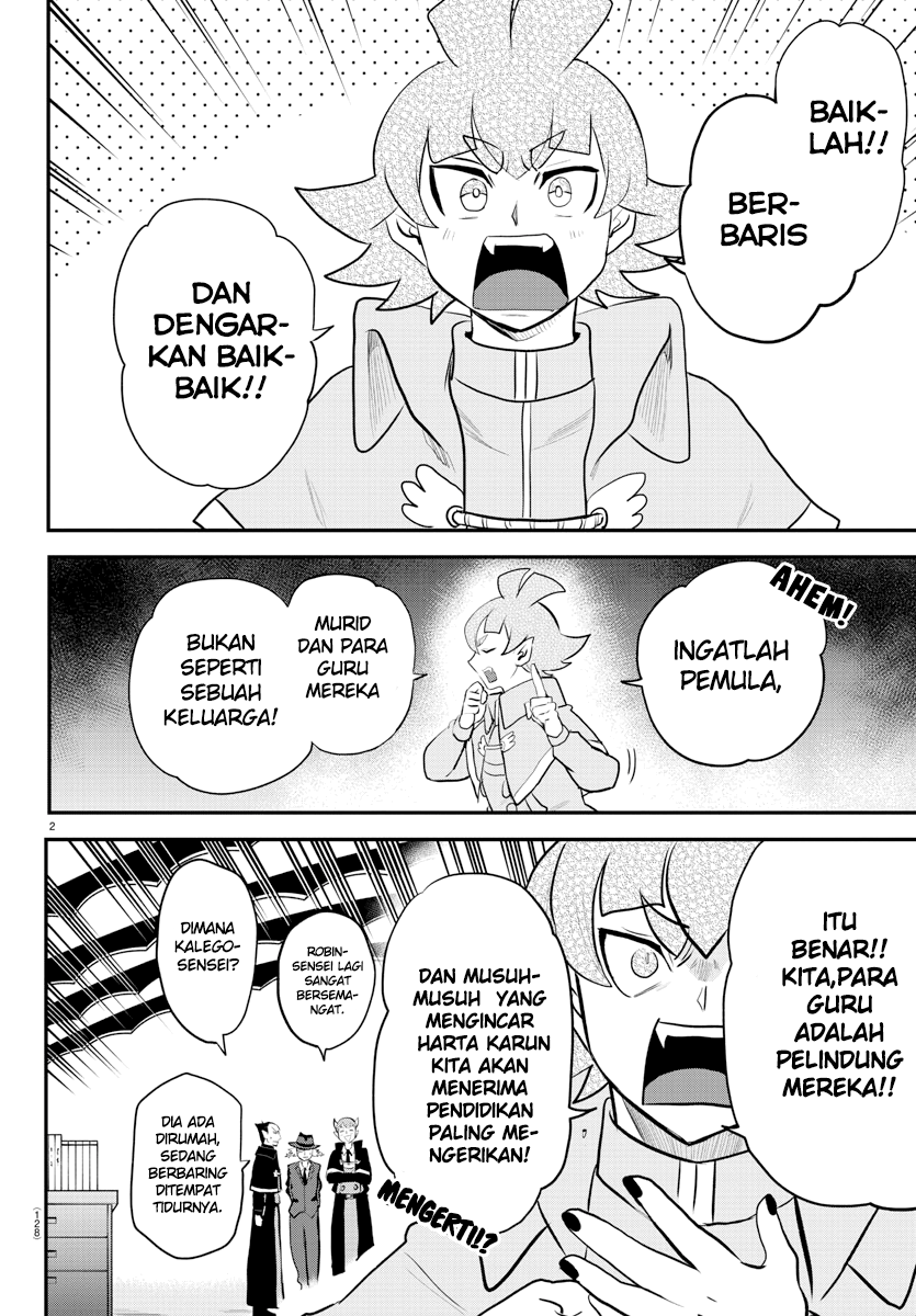 Chapter 220 - halaman 3