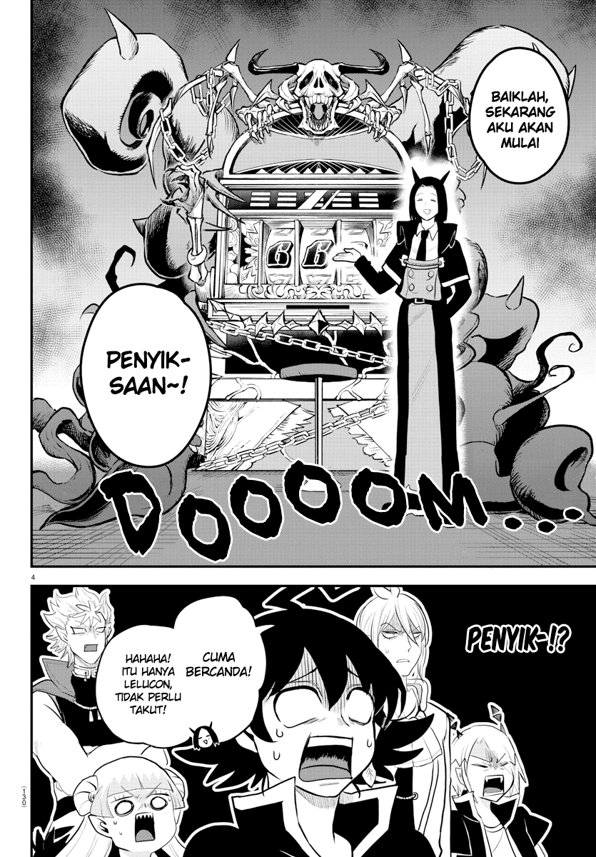 Chapter 220 - halaman 5