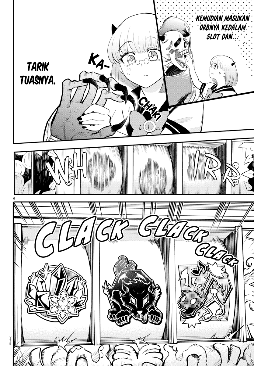 Chapter 220 - halaman 7