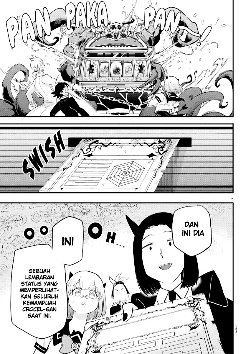 Chapter 220 - halaman 8