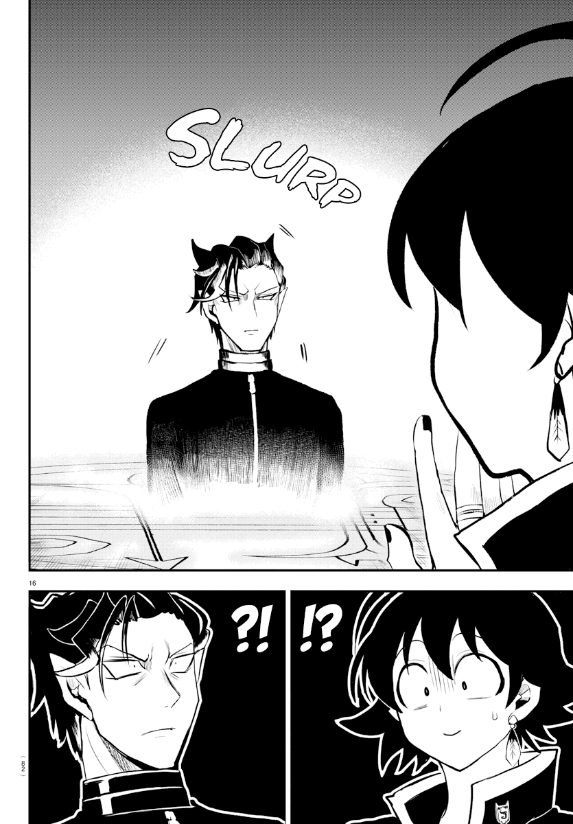 Chapter 219 - halaman 16
