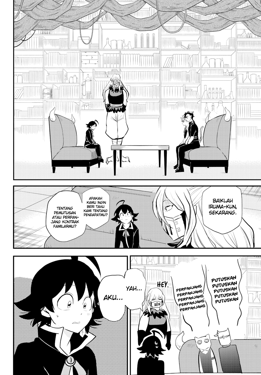Chapter 218 - halaman 17