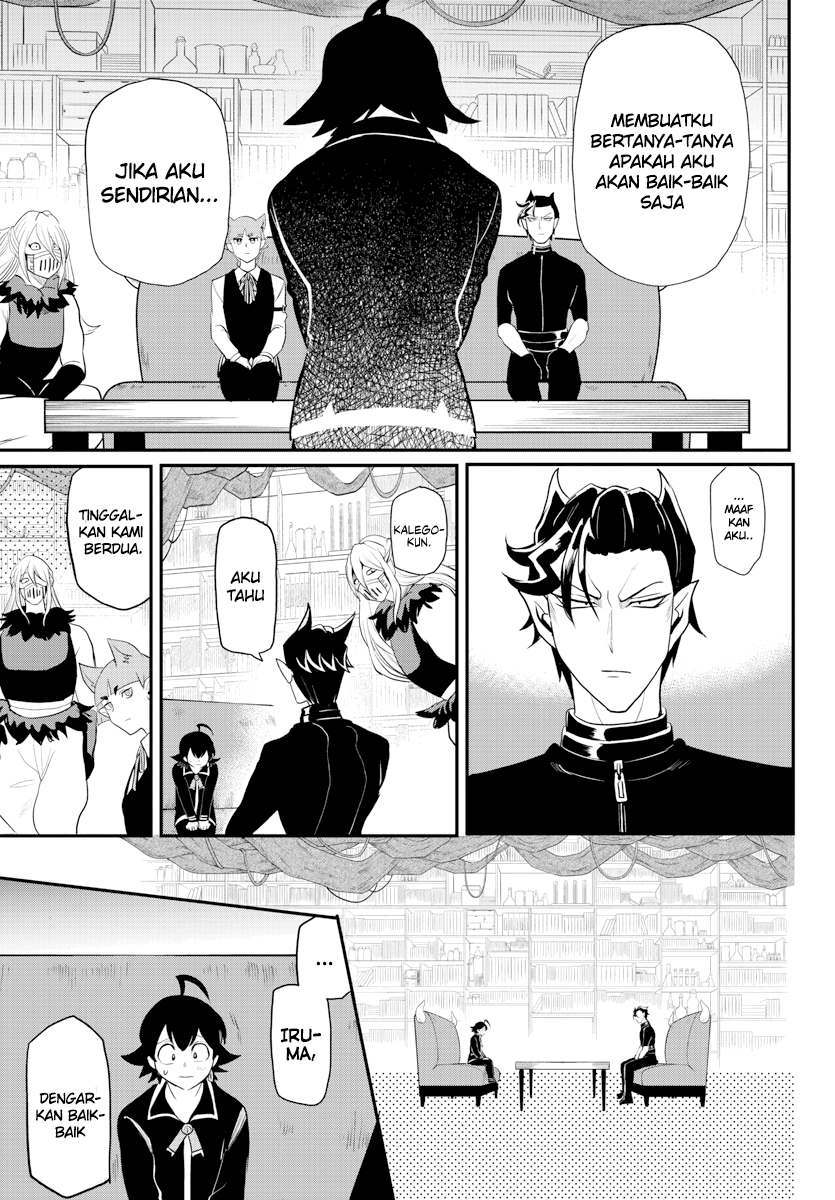 Chapter 218 - halaman 20