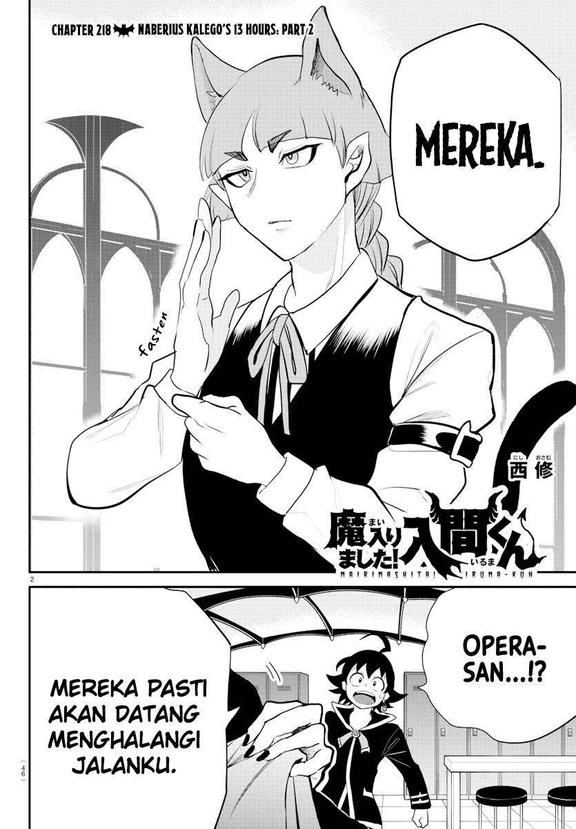 Chapter 218 - halaman 3