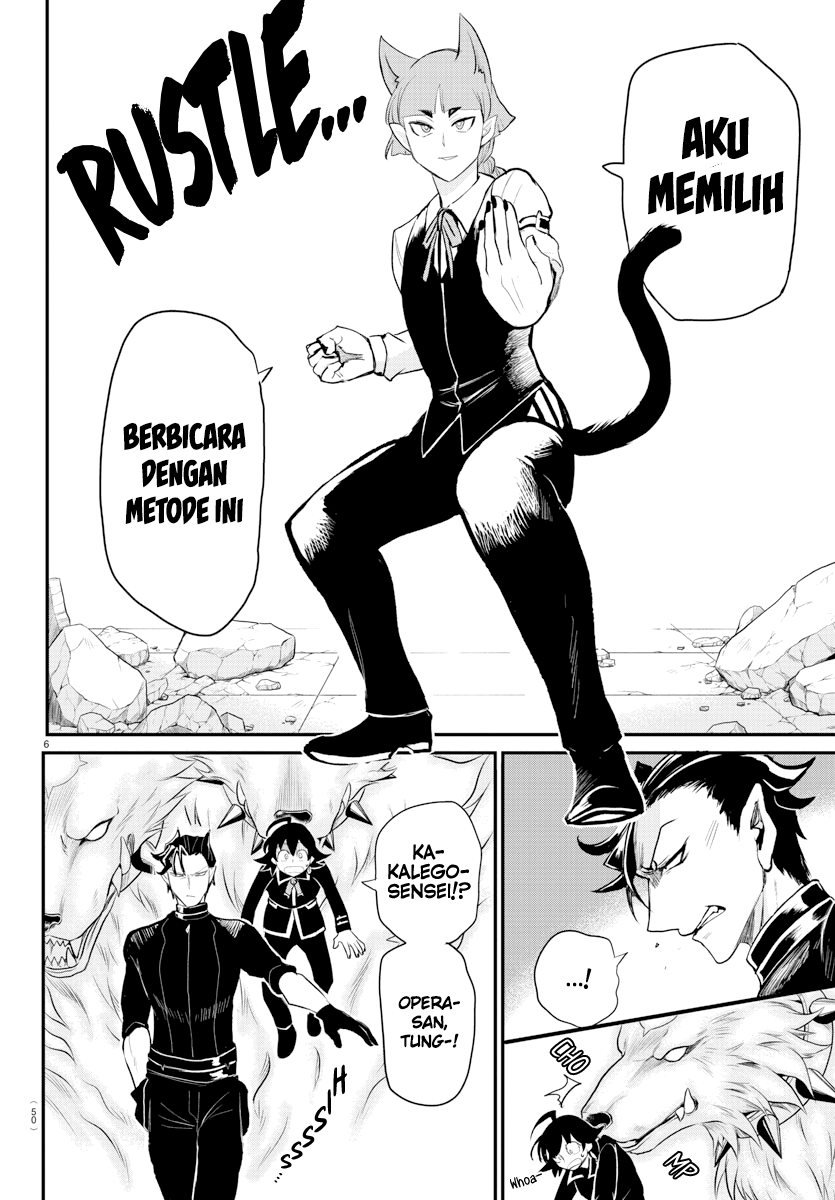 Chapter 218 - halaman 7