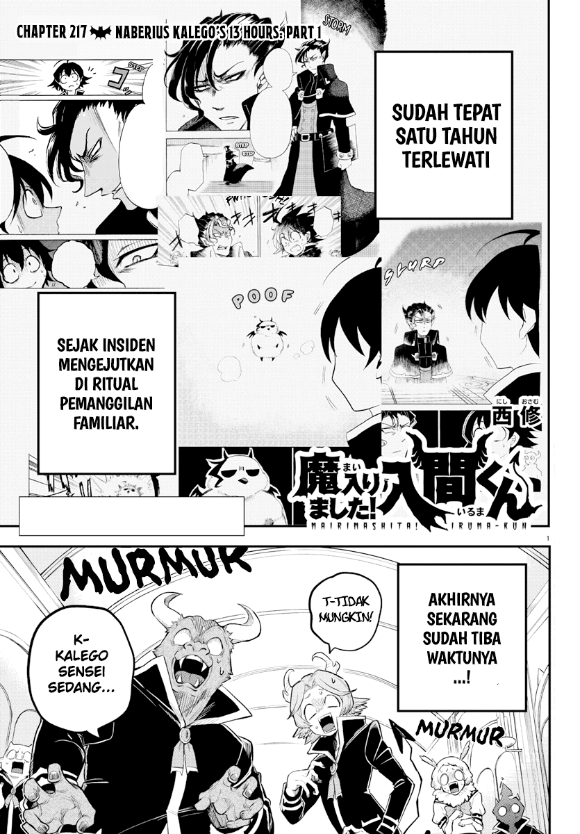 Chapter 217 - halaman 2