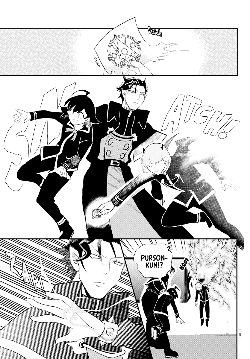 Chapter 217 - halaman 14