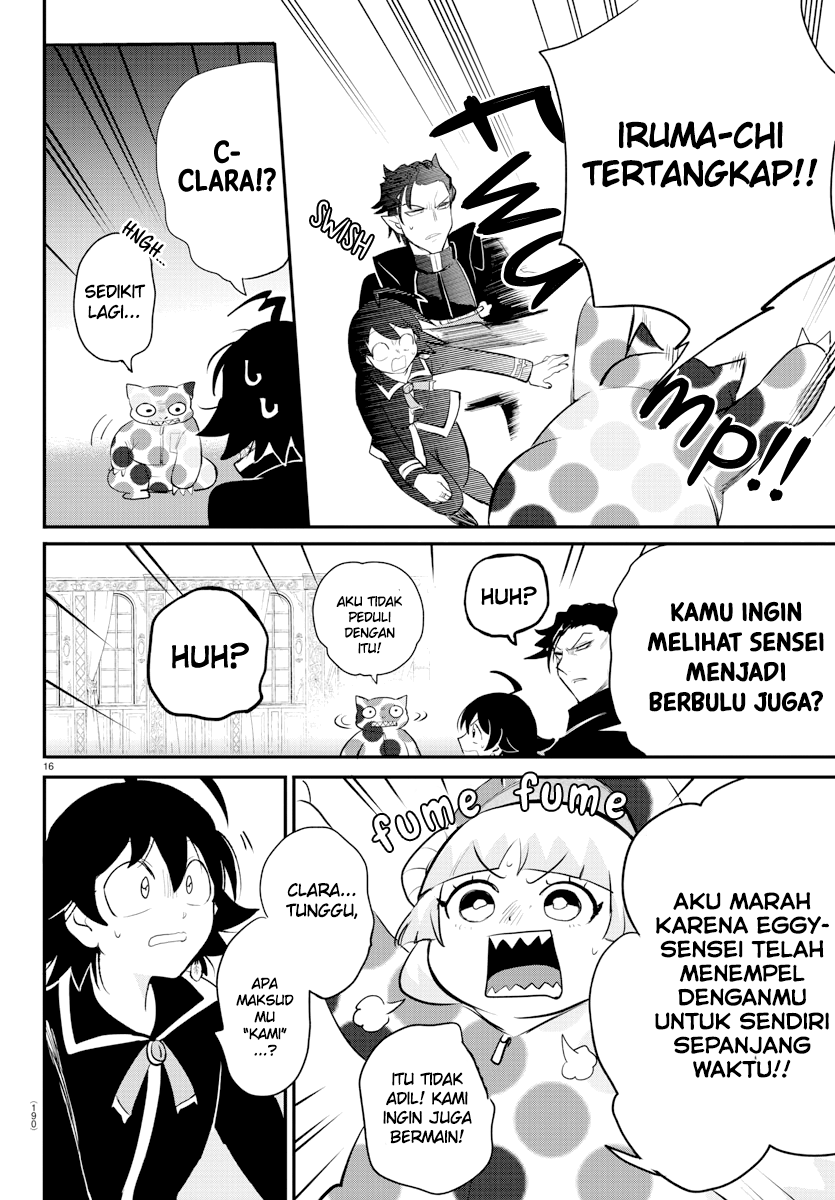 Chapter 217 - halaman 17