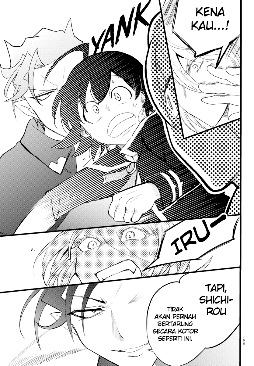 Chapter 217 - halaman 20