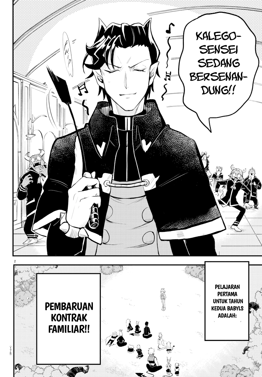 Chapter 217 - halaman 3
