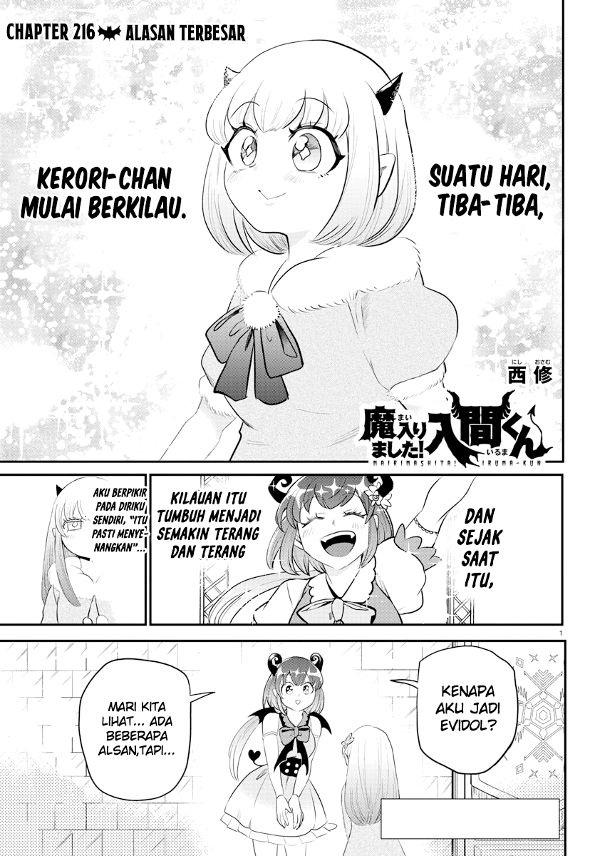 Chapter 216 - halaman 2
