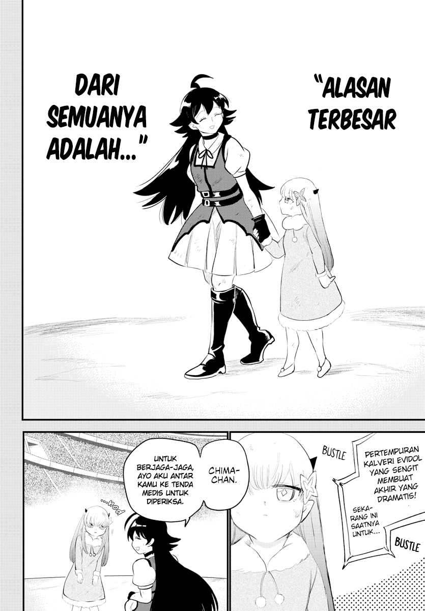 Chapter 216 - halaman 3
