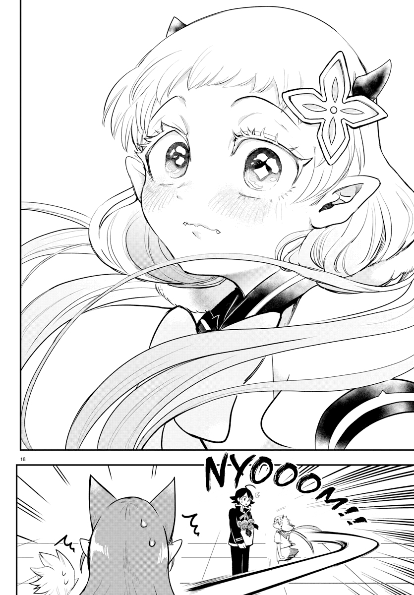 Chapter 215 - halaman 19