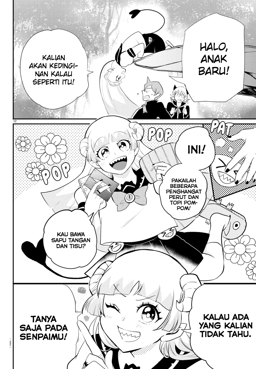 Chapter 214 - halaman 15