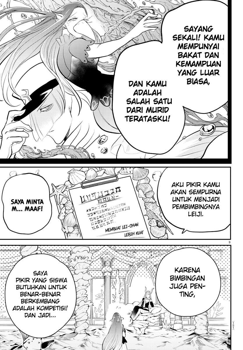 Chapter 213 - halaman 10