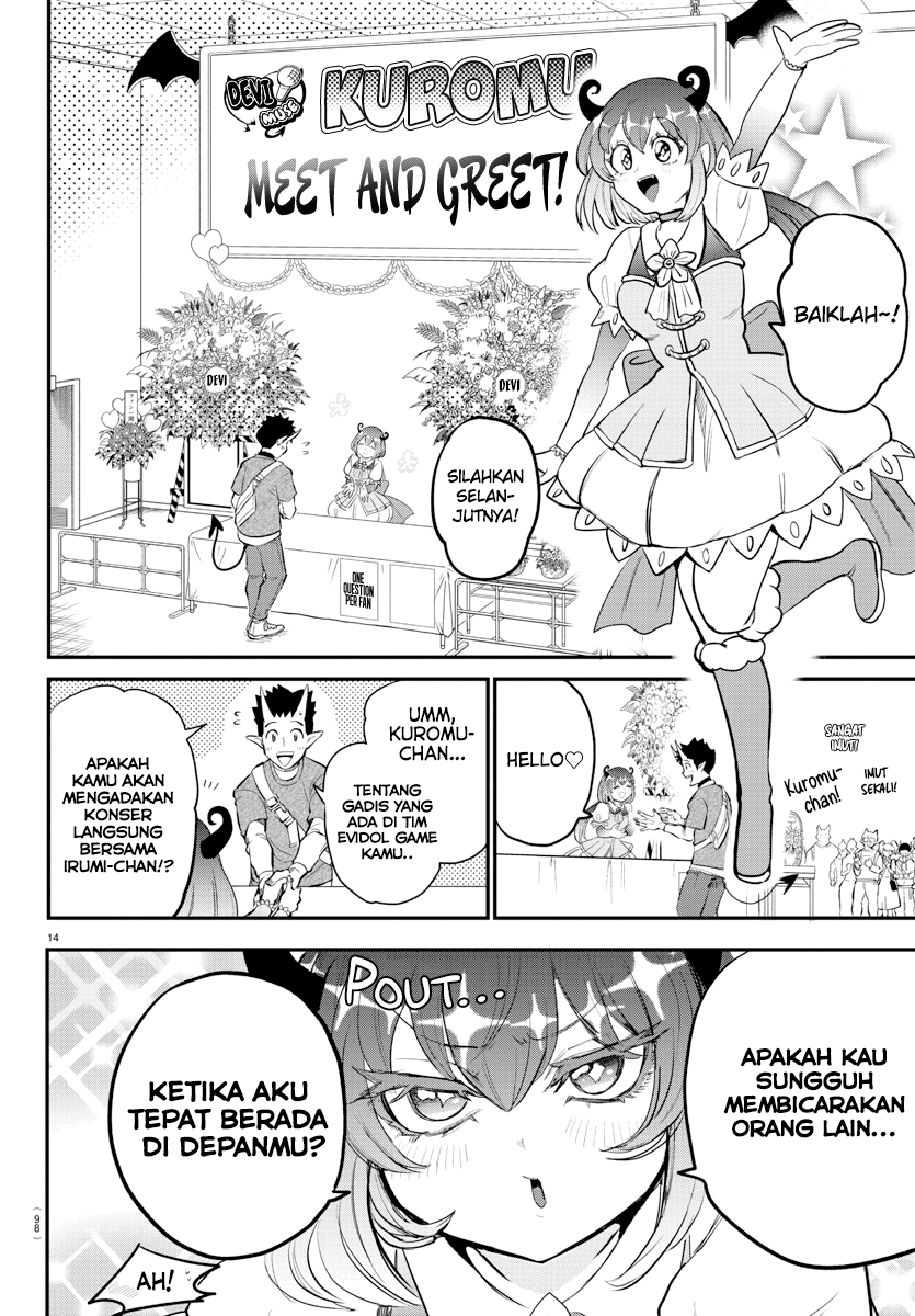 Chapter 212 - halaman 15