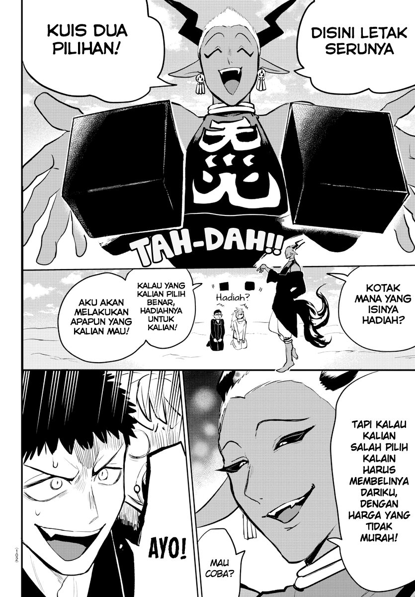 Chapter 212 - halaman 19