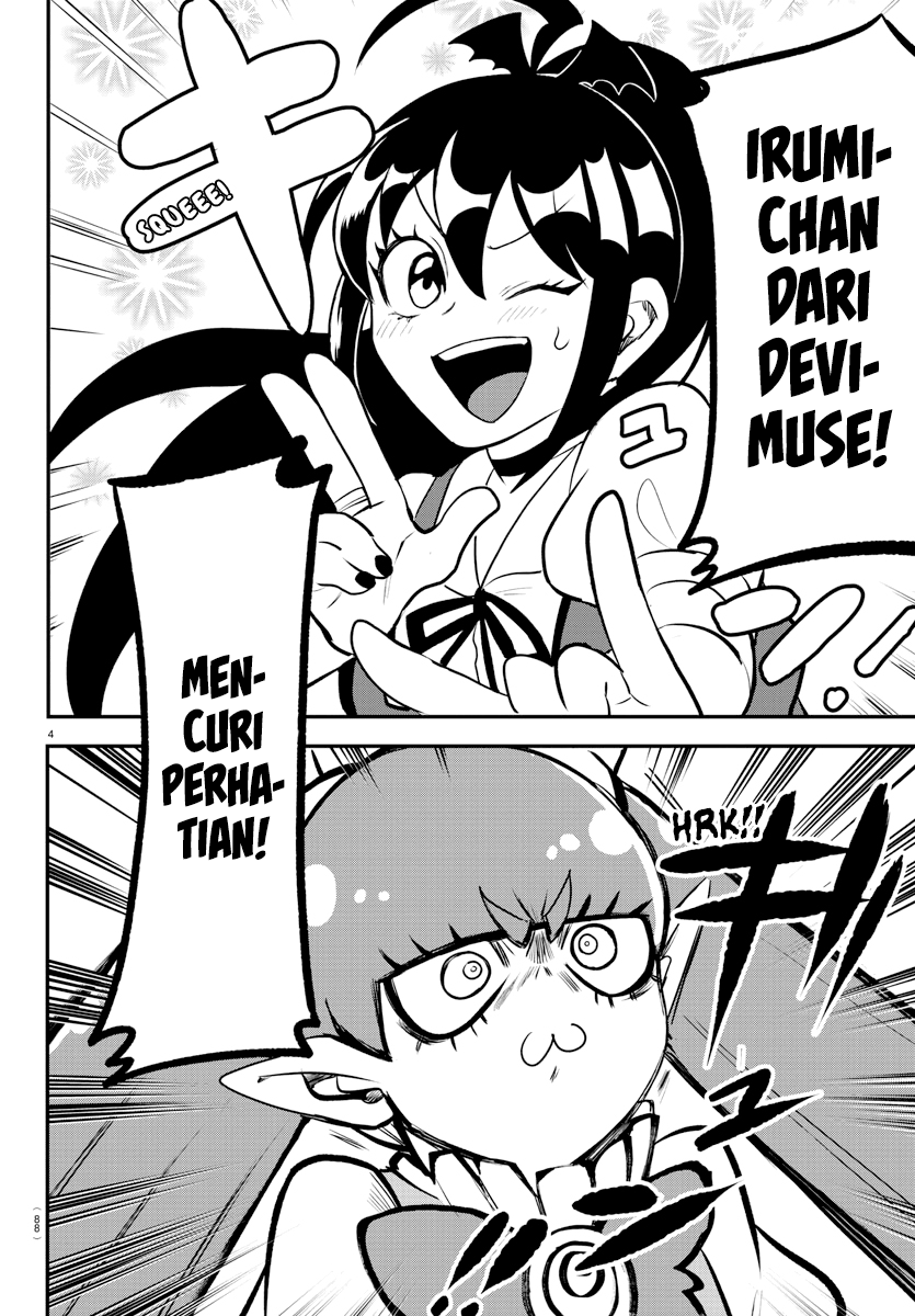Chapter 212 - halaman 5