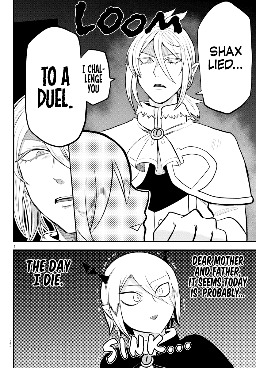 Chapter 211 - halaman 3