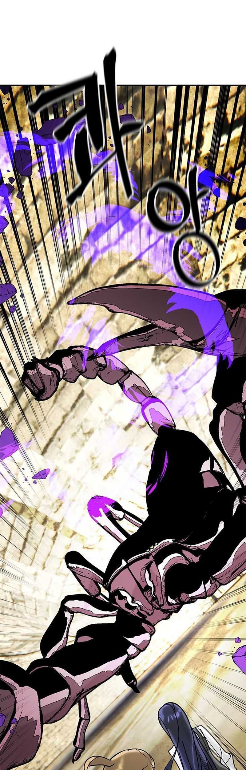 Chapter 57 - halaman 45