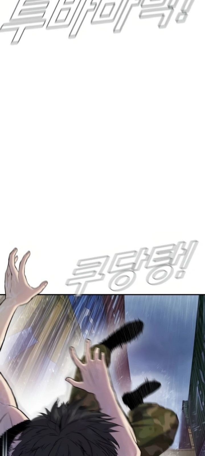 Chapter 13 - halaman 42